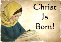 Christ Is Born!  Boardgame
